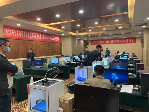 濟南市在山東省殘疾人職業(yè)技能競賽中喜獲佳績，團體總分兩項第一